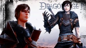 DRAGON AGE 2 - ПРОХОЖДЕНИЕ ГЛАВА 14 КОСТЯНАЯ ЯМА.mp4