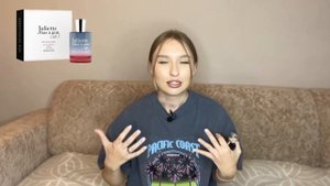 НОВИНКА 2023 JULIETTE HAS A GUN ODE TO DULLNES