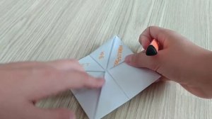 Оригами гадалка Как сделать гадалку из бумаги ?
