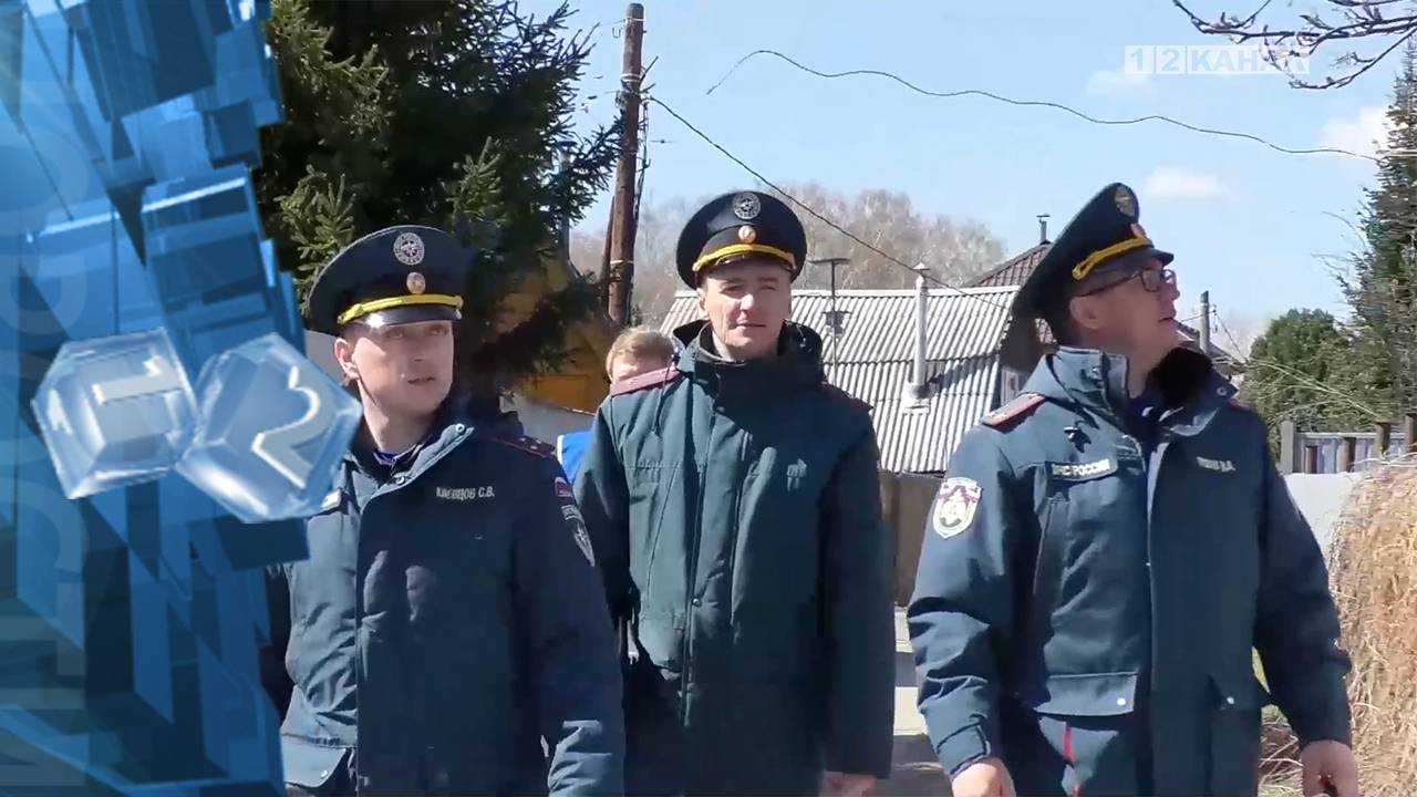 Ежегодно 18 июля в нашей стране празднуют день создания органов государственного пожарного надзора