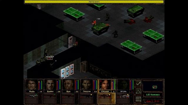 Прохождение игры "Jagged Alliance 2: Цена Свободы" Часть 53 смотреть онлайн