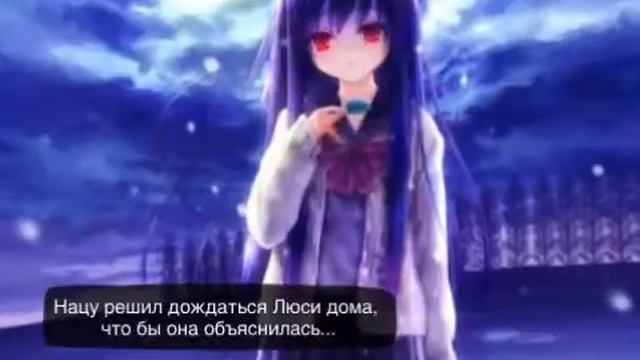 Комикс НаЛю " Недопонимание" 1 часть