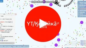 Petri Dish №1 МДА... ИГРА БЫЛА НЕМНОГО СЛОЖНОЙ) :3