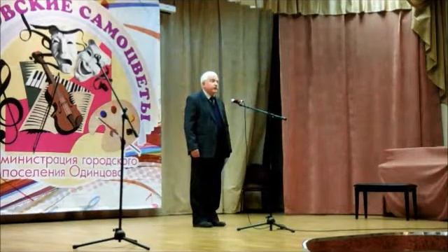 Юрий Григорьев читает свои стихотворения