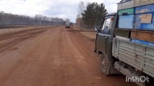 Перевозка пчел, кочевка на пасеку 2023. Дороги нет, но есть трактор!