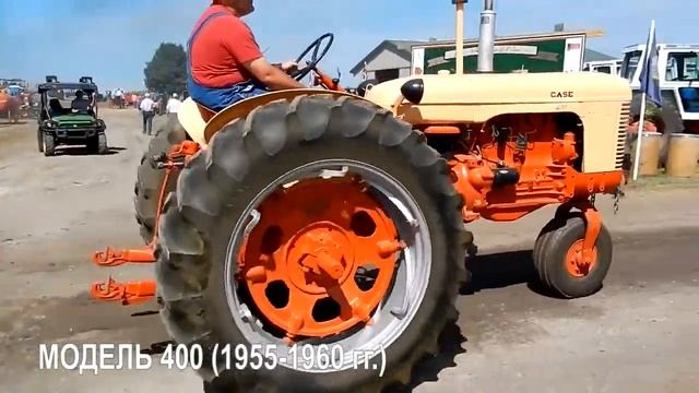 CASE: новая эра тракторостроения смотреть онлайн