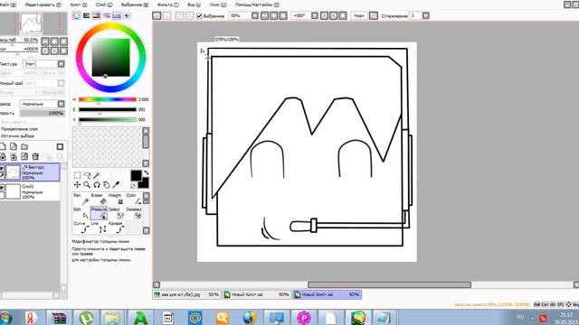 как сделать аву для канала) за 20 минут) смотреть онлайн