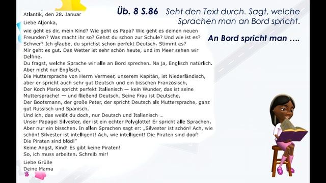 Урок немецкого языка, 5 кл. Тема: "Одна страна - много языков" ( Котыгина О.В., ГОУ ЛНР ССШ № 9) смотреть онлайн