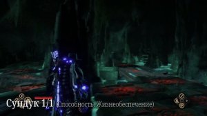 Evil West. Глава 13 Старые друзья. Все коллекционные предметы (Kamila, PS5)