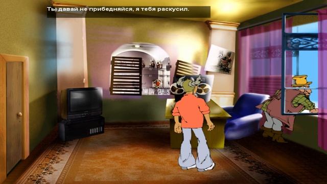 Недетские Сказки. #9. В гости к Горынычу. смотреть онлайн