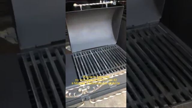 Жаровня для мангала 8-985-211-02-42 , https://mos-kov.ru смотреть онлайн