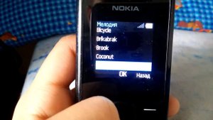 Nokia 105 Dual-SIM рингтоны часть 1