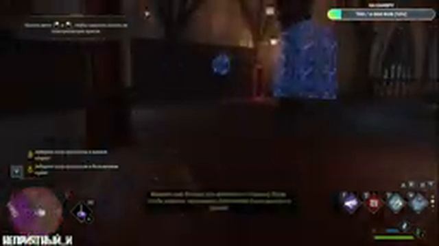 Продолжение приключения Hogwarts Legacy/Хогвардс Наследие на ПК. Максимальная сложность - СТРИМ #3