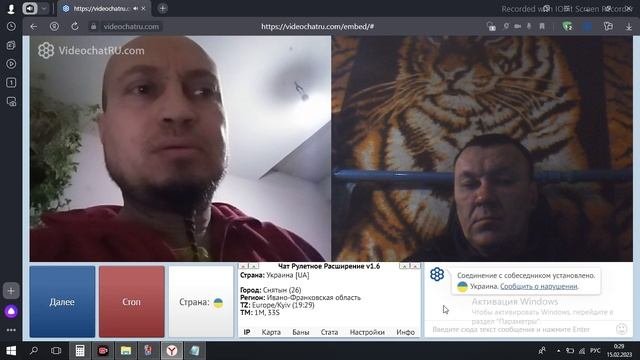 погибших считает