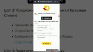 Как взять аккаунт в фри фаер бесплатно