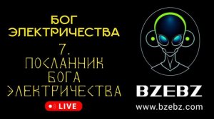 Лучшие треки всех времён на драм энд бейс радио слушать онлайн хиты