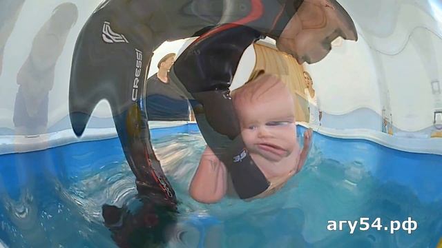 Грудничковый бассейн для малышей в Новосибирске смотреть онлайн