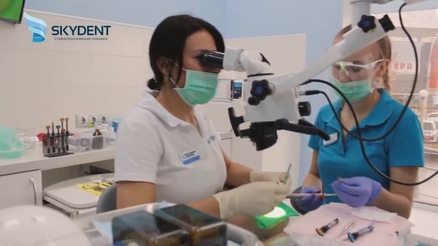 Лечение под микроскопом в клинике SKYDENT смотреть онлайн