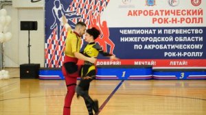 Акробатический рок-н-ролл