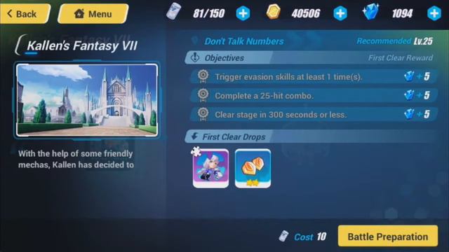 Honkai Impact 3 - Extra Stage - Kallen Fantasy - Gameplay - Past 1 смотреть онлайн