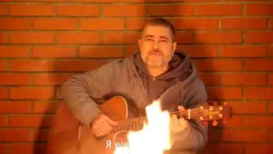 Сплин "Джин" Тем кто спасёт нас, мы поставим памятник...