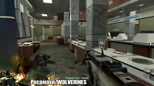 Все разведданные в Call of Duty Modern Warfare 2 // All notebook's in Call of Duty Modern Warfare 2