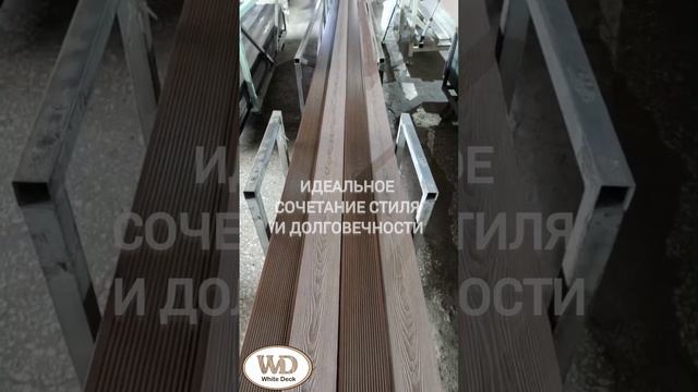 Террасная доска Казань, Ижевск, Челны, Уфа, Тольятти, Ульяновск, Самара, Краснодар, Пермь, Оренбург