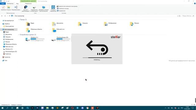 Как безвозвратно удалить файлы с флешки?  Карта память MicroSD #1 смотреть онлайн