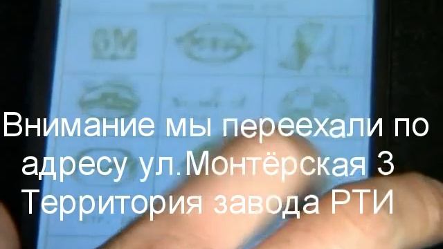 Default_0.mpg смотреть онлайн