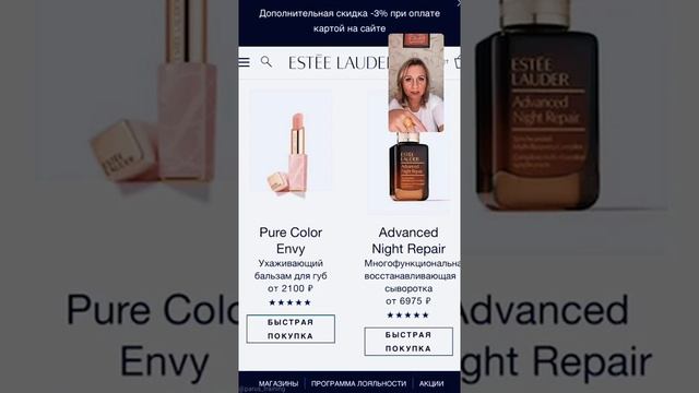 Обзор и акценты каталога 15. Как легко сделать ЛТО. Оксана Солодянкина смотреть онлайн