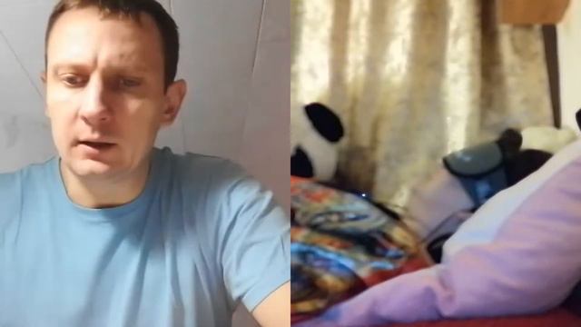 Встреча с Высшим Я смотреть онлайн