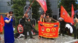День группы советских войск в Германии (День ГСВГ) 9 июня 2021