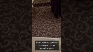 Одесса, шиза