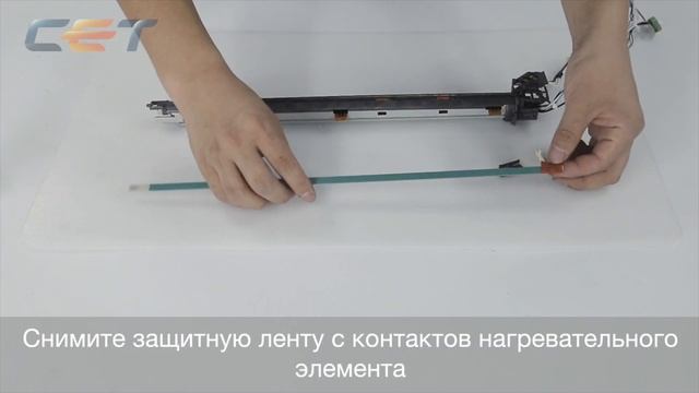 Восстановление фьюзера (печки) Canon iR ADVANCE C5535/5540/5550/5560 смотреть онлайн