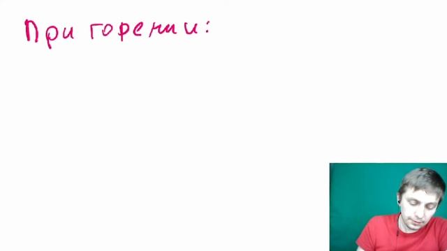 ?Химическая пятница №18. Реакции горения: Жжём фольгу! смотреть онлайн