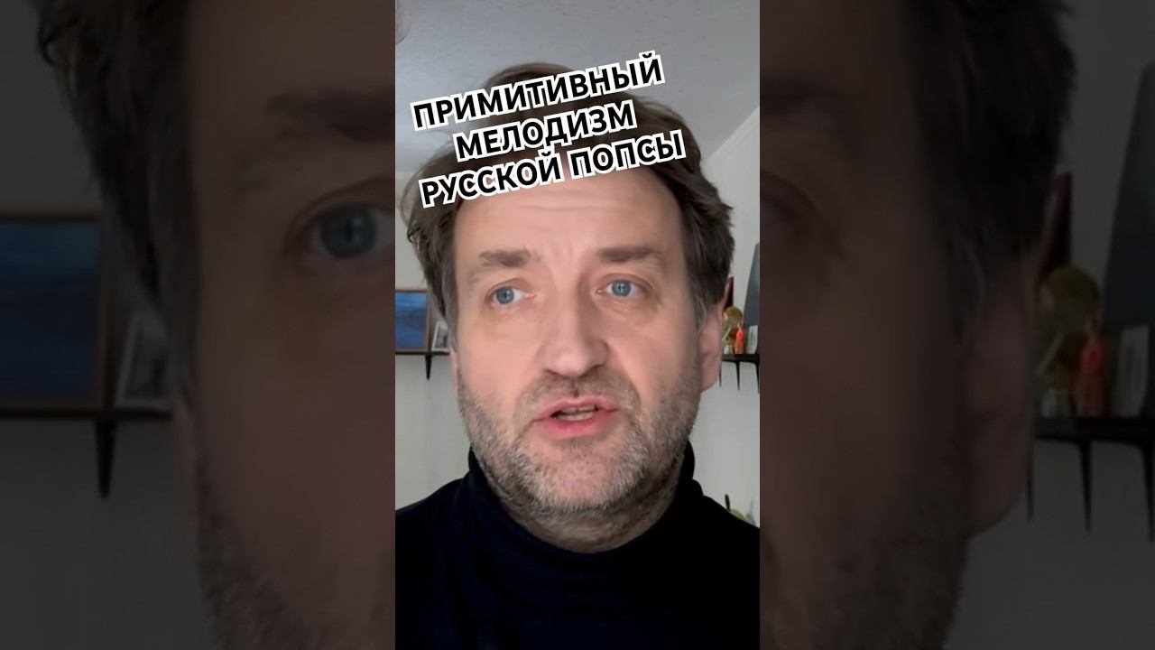 Полное видео на канале #музыка #русскийпоп #попса #киркоров #лолита #бузова
