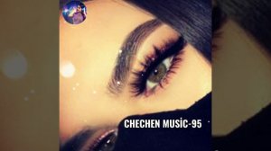 НЕ ПРЯЧЬ ЗЕЛЁНЫЕ ГЛАЗА 💖КРАСИВАЯ ЧЕЧЕНСКАЯ ПЕСНЯ