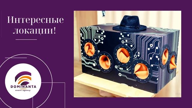 Проведение квестов в Новосибирске, выездные квесты в Новосибирске,8-913-959-8150