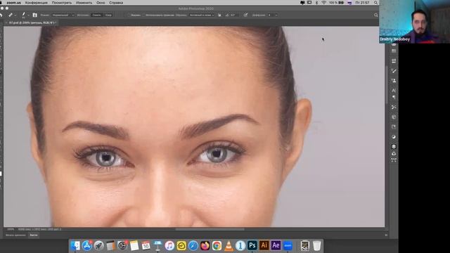 Ретушь кожи в Photoshop для новичка