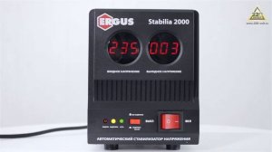 Обзор Стабилизатор напряжения QUATTRO ELEMENTI Stabilia 2000