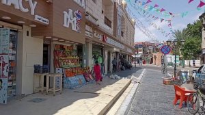 Шарм-эль-Шейх