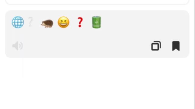 Когда никто не загрузил новый мем про ёжика... смотреть онлайн