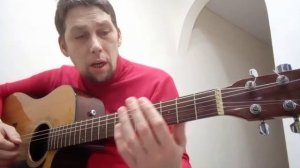 Верная жена Король и шут Разбор песни