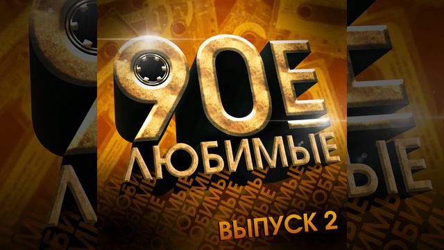 Бухгалтер