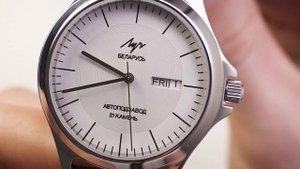 Луч 35930224 | Обзор часов из коллекции Эго