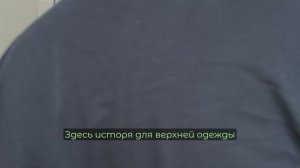 «Квартирный вопрос»: финальный обзор интерьера