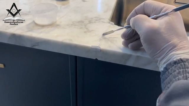 Жидкий клей AKEPOX 1005 AKEMI (Акепокс 1005 Акеми) для камня смотреть онлайн