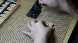 将棋駒ができるまで。 全国シェア90%以上のシェアを占めてる将棋駒の町。