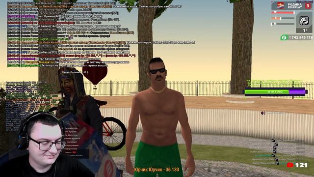 ВЕЧЕРНИЙ СТРИМ ОТ ГЛАВНОГО АДМИНА РОДИНА РП СЕВЕРНЫЙ ОКРУГ ГТА САМП КРМП смотреть онлайн