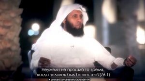 Мансур ас Салими  до слёз! Как он Красиво читает Коран!8